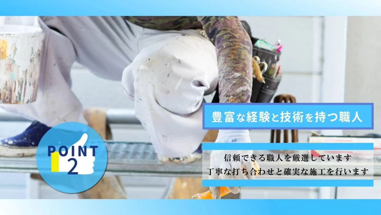 画像237