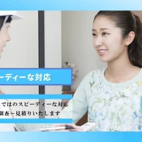 画像238