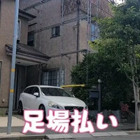 画像288