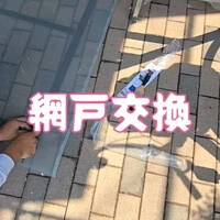 画像392