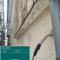 画像399