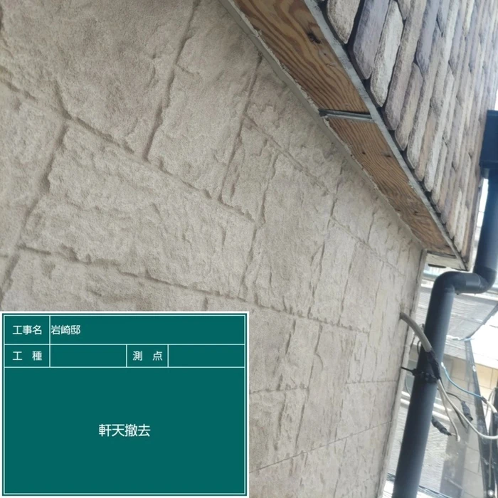 画像400
