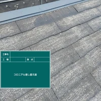 画像406