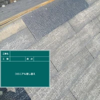 画像408