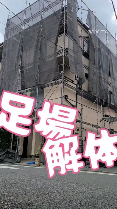 画像429
