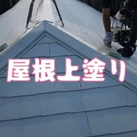 画像488