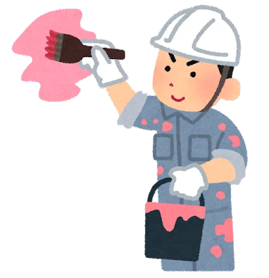 塗装後の臭い問題に困ったことはありませんか？外壁補修工事後の臭い対策について詳しく解説します！